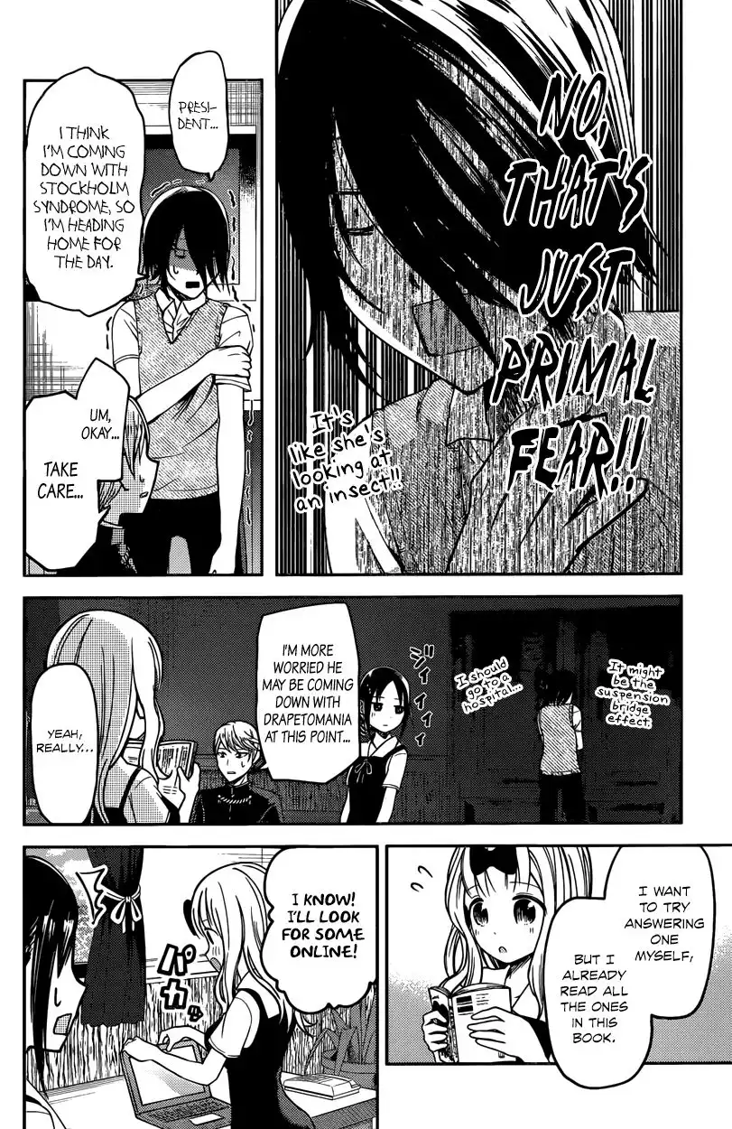 Kaguya-sama wa Kokurasetai - Tensai-tachi no Renai Zunousen Chapter 28 14